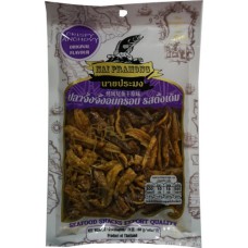 05.67210 - NP ANCHOVY 16x60g