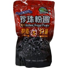 25.46803 - GM TAPIOCA PEARL (B) 42x250g
