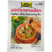 35.50245 - LOBO KAANG LIENG MIX 48x1.06oz