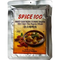 35.71106 - SUPER CHICKEN CURRY 48x7oz