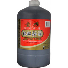 40.00403 - SHAO XING COOKING WINE 4x1g