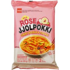 60.99809 - WANG CHEWY ROSE 10x12.69oz