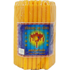 80.77023 - S.R. CANDLE 5" YELLOW 50pkg