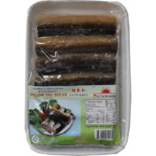 99.73012 - SE YELLOW EEL STEAK 30x14oz